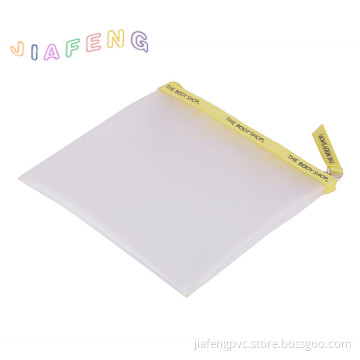 Transparent TPU Gift Bag with Light Yellow Zipper